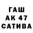 КОКАИН VHQ Erseit Abduakitov