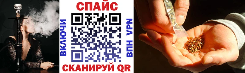 БУТИРАТ буратино  гидра онион  Кондрово 