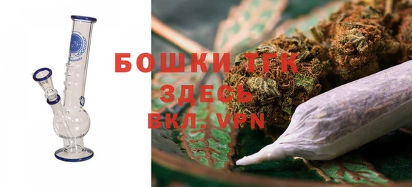бутират Баксан
