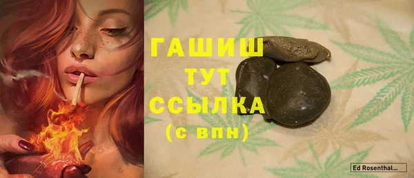 круглые Сатка