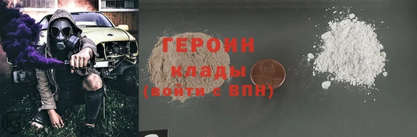 jwh Билибино