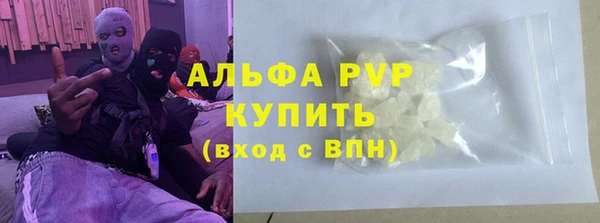 мяу мяу мука Семилуки