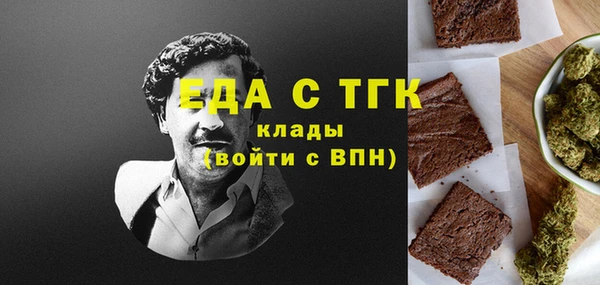 бутират Баксан
