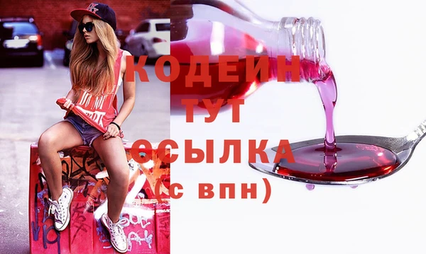 круглые Сатка