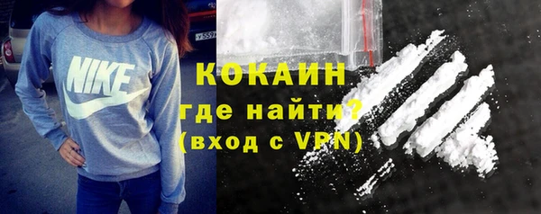бутират Баксан