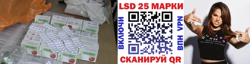 ЛСД экстази ecstasy  Кондрово 