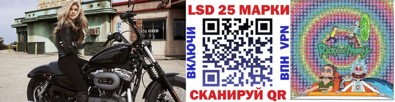 кракен рабочий сайт  Кондрово  Марки NBOMe 1500мкг 