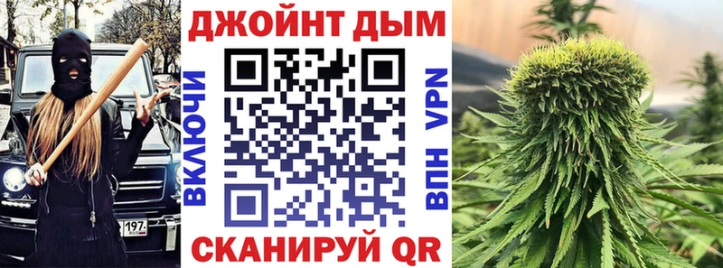 Конопля тримм Кондрово